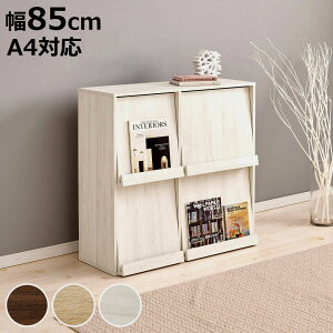 tbv fBXvCbN 85cm 22i A\ i bN I fBXvC tbv A4Ή [ {I e ^ B[ uE i` zCgEHbV jy3980~ȏ㑗