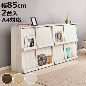 tbv fBXvCbN 2 85cm 22i A\ i bN I fBXvC tbv A4Ή [ 2Zbg {I e ^ B[ uE i` zCgEHbV 