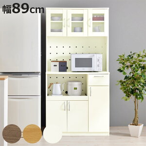 Lb`{[h 89cm Lb`[ eʃ^Cv i HI Jbv{[h Lb`S bN I [  e H[ o uE i` zCg Vv jy3980~