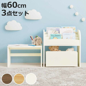 G{bN 3_Zbg fXN S 60cm I[v^Cv i G{I ~jfXN LbYbN [ G{ I bN [^Cv X qǂ ؖڒ ჉bN [ 