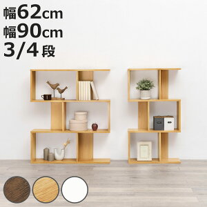 I[vbN 62cm 90cm 3i 4i A4Ή [ i bN I {I A4TCY VFt I cu u fBXvC [ Ԏd؂ wʉ Oi li uE i` z