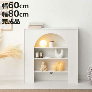 }gs[X 60cm 80cm i I i I[vbN I bN [ fBXvCbN VFt I ؍ zCg A[`^ jy3980~ȏ㑗z