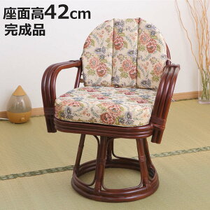  ]֎q ʍ42cm ԕ y _[NuE i ֎q `FA A[`FA _CjO  ِ ^ ]֎q | ]`FA ] NbV nC`FA  CX j