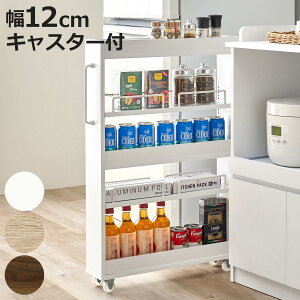 Ԏ[S 12cm [^Cv LX^[t i Ԏ[ S [ I bN Lb` XgbJ[ ȃXy[X I uE i` zCg  jy3980~ȏ㑗z