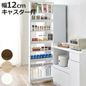 Ԏ[S 12cm nC^Cv LX^[t i Ԏ[ S [ I bN Lb` XgbJ[ ȃXy[X I uE i` zCg  jy3980~ȏ㑗z