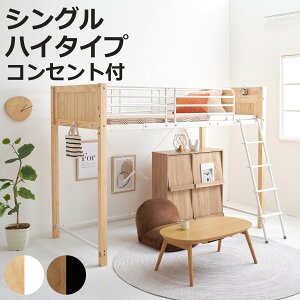 tgxbh VR×X`[ nC^Cv VO {I 2RZgt i xbh tg ؐ RZgt tbNt ȃXy[X VOxbh [Xy[X nVS ω׏d100kg bV