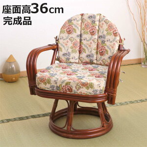  ]֎q ʍ36cm ԕ y CguE i ֎q `FA A[`FA _CjO  ِ ^ ]֎q | ]`FA ] NbV ~h`FA  CX 