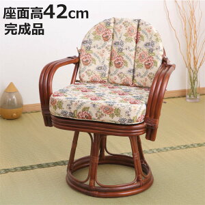  ]֎q ʍ42cm ԕ y CguE i ֎q `FA A[`FA _CjO  ِ ^ ]֎q | ]`FA ] NbV nC`FA  CX j