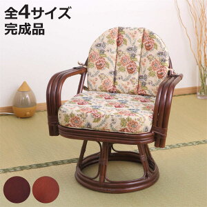  ]֎q ʍ 16cm 26cm 36cm 42cm ԕ y i ֎q `FA A[`FA _CjO  ِ ^ ]֎q | ]`FA ] NbV [`FA  CX jy3980