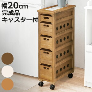 Lb`XgbJ[ 20cm 5i X^Cv ^Cgbv ː LX^[t i XgbJ[ Lb`S [ bN S X i o Ԏ[ 5t I ^CV  ؐ 