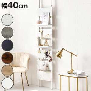 ˂ EH[bN 40cm _[bN I ǖ [ ؖڒ ς i  40 X bN ǖʎ[ [bN EH[VFt p[e[V ^ I[vbN ډB Ԏd