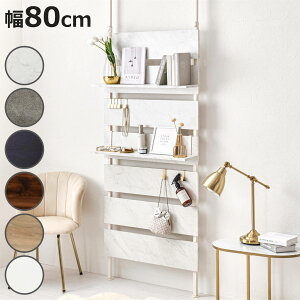 ˂ EH[bN 80cm _[bN I ǖ [ ؖڒ ς i  80 X bN ǖʎ[ [bN EH[VFt p[e[V ^ I[vbN ډB Ԏd