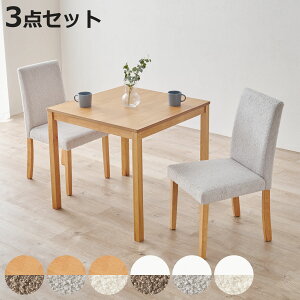 _CjOe[uZbg 2l| 3_Zbg e[u75cm `FA×2 u[Nn^Cv i _CjOZbg 2lp RpNg He[u ֎q nCobN t@ubN CX _Cj