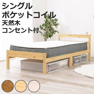 ̂xbh VO |Pbg}bgXt {I 2RZgt [ VR i xbh }bgXt ω׏d200kg k |PbgRC 20cm }bgXZbg CguE