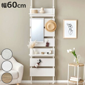 ˂ EH[bN 60cm ~[t I2 tbN3 i _[bN ǖʎ[ I ς ؖڒ t XbN [bN ǖ [ EH[VFt I[vbN 