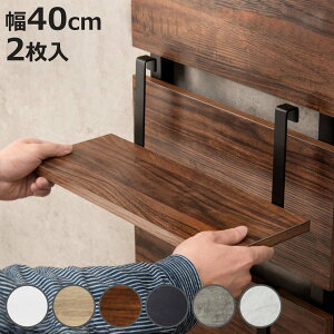 EH[bNpǉI 40cm 2 i I 2Zbg ǉp {̕ʔ pI ˂ EH[bN _[bN I ǖ [ ؖڒ p[c  X bN ǖʎ[ ǉI