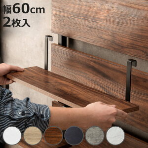 EH[bNpǉI 60cm 2 i I 2Zbg ǉp {̕ʔ pI ˂ EH[bN _[bN I ǖ [ ؖڒ p[c  X bN ǖʎ[ ǉI