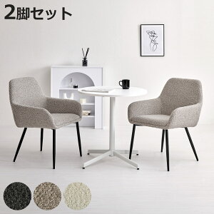 _CjO`FA F2rZbg ^Cv2 ʍ44cm u[Nn i H֎q `FA _CjO CX ֎q X`[ t@ubN I| H rO  _CjO`FA[ r