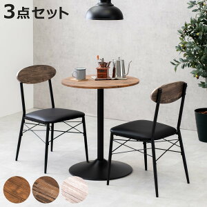 _CjOe[uZbg 2l| 3_Zbg ~^e[u×1 `FA×2 i _CjOZbg 2lp RpNg He[u ֎q  ~` a60cm ؖڒ CX e[u _CjOe[u 