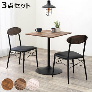 _CjOe[uZbg 2l| 3_Zbg p^e[u×1 `FA×2 i _CjOZbg 2lp RpNg He[u ֎q ` 60cm ؖڒ CX e[u _CjOe[u _