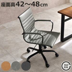 ItBX`FA It ~ U[ ʍ42`48cm i [N`FA p\R`FA bLO@\   L ] I| A[Xg LX^[t wK֎q ׋֎q CX 