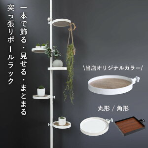 yr[Ttz ˂|[bN ی^ p^ gC  [ i ˂胉bN nK[ |[ X [ ˂ tbNt ςI XbN [b