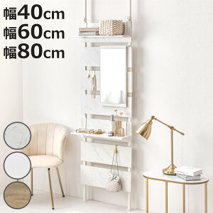 ˂ EH[bN 40cm 60cm 80cm ~[t I2 tbN3 i _[bN ǖʎ[ I ς ؖڒ t [bN ǖ [ EH[VFt I[vbN Ԏd