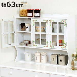 bN 3i AeB[N Lb`[ ԕ 63cm i  P[X JE^[bN JE^[[ [bN 䏊pi Lb`pi Jg[Ƌ Jg[