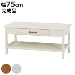 er 75cm 19^-26V^ ot i VR i TV TV{[h erbN Ƌ [ er  TVbN bN rO o ^ CguE zCg jy3980~ȏ㑗