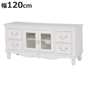 er 120cm Pn 낭r ot i HAMPTON i [{[h Ƌ NVbN AeB[N VR TV TV{[h rO{[h o KX }zKj[ jy3980~ȏ㑗