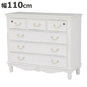 Ch`FXg 110cm 4i Pn 낭r t i HAMPTON i m^X 6t Ƌ NVbN AeB[N VR t ߗގ[ rO Q [ I }zKj[ jy3980~ȏ㑗