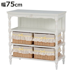 I[vLrlbg 75cm 3i Pn JSt i HAMPTON i Ƌ 낭r NVbN AeB[N VR ߗގ[ h[ rO Q [ I JS BOXt }zKj[ jy398