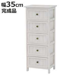 `FXg 35cm 5i i VR Vr[Ebh i [ TCh`FXg wʉ  m^X  Vr[ Lrlbg rO[ li o  Ƌ t`Jg[ 