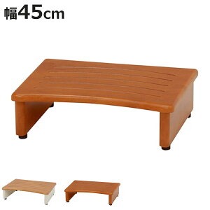 ݑ  ؐ ֓ݑ 45cm i` i Xebv ֑ ֎[  ֏ C [  q ybg AWX^[t jy3980~ȏ㑗z