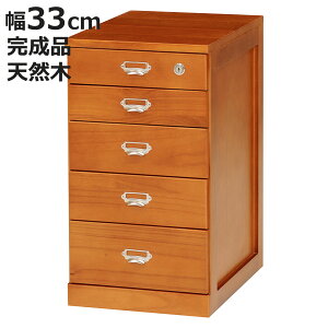 `FXg 5i JMt i`FXg ː 33cm i i ގ[ ^[P[X ؐ  ˃`FXg o ^X [`FXg ܒi BLX^[t TCh{[h rO{[