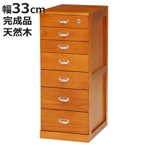 `FXg 7i JMt i`FXg ː 33cm i i ގ[ ^[P[X ؐ  ˃`FXg o ^X [`FXg i BLX^[t TCh{[h rO{[