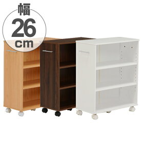 楽天市場 キャスター付き ボックス 本棚 本棚 ラック カラーボックス 収納家具 インテリア 寝具 収納の通販