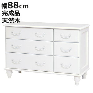 [`FXg 3i2 Pn }`bN 낭r 88cm i ^X [ [P[X i  ߑP[X m^X [Ƌ o rt ؐ jy3980~ȏ㑗z