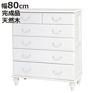 Ch`FXg 5i Pn }`bN 낭r 80cm i ^X [ [P[X i  ߑP[X m^X [Ƌ o rt ؐ jy3980~ȏ㑗z