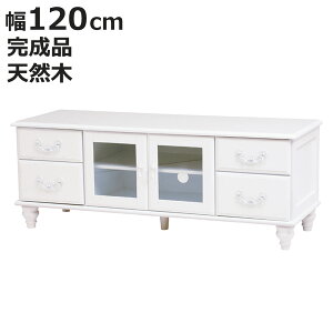 er [{[h TV Pn }`bN 낭r 120cm i er{[h erbN TV{[h i AVbN AV{[h ؐ o J [ jy3980~ȏ㑗z