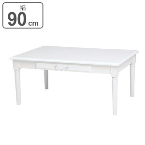 [e[u  ot Pn }`bN 90cm i Z^[e[u e[u  ؐ i R[q[e[u o [ fXN ` rO jy3980~ȏ㑗z