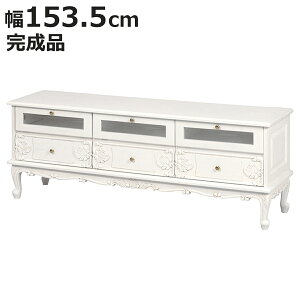 er 153.5cm rO{[h BIb^ Jݒu i er{[h [{[h TV AV{[h TVbN erbN AV[ ؐ Lr lRr zCg  Ƌ 150 AeB[N 