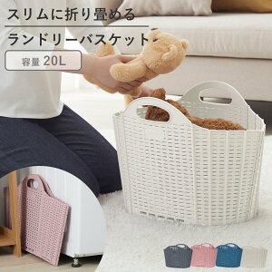 ܂肽߂ h[oXPbg 20L i 󂩂 ܂ X h[obO  t ^ h ȃXy[X Ԏ[ pi h[ oXPbg jy3980~ȏ