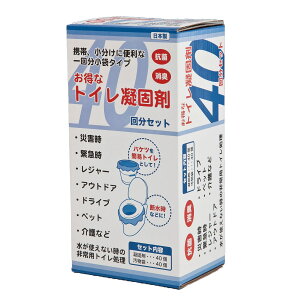 gCpÌō 40 Zbg Ìō 40  40 i  L 펞 gC pgC ȈՃgC  f h Lv { ĝ Ȉ gїpgC pgC