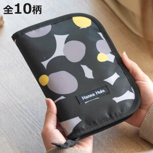 q蒠P[X M e [ }`P[X |Pbg nit i Hanna Hula q蒠 P[X |[` J[hP[X  t@Xi[ xr[ Ԃ 蒠 ی f@ xr[ObY 