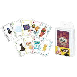 gv TVAj ӂʉَqKV i J[h vX`bN KV Q[  qǂ LbY c j̎q ̎q LN^[ Ƃ P[Xt J[hQ[ oo x