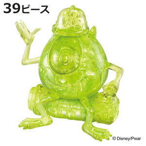 pY 39s[X fBYj[ NX^M[ X^[YCN }CN i NX^pY ̃pY G CeA v[g 킢 gݗăpY  3D m  