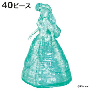 pY 40s[X fBYj[ NX^M[ AG hXX^C i NX^pY ̃pY G CeA v[g Mtg 킢 gݗăpY  3D m 