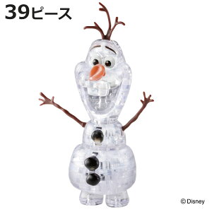 pY 39s[X fBYj[ NX^M[ AiƐ̏ It i NX^pY ̃pY G CeA v[g 킢 gݗăpY  3D m  q