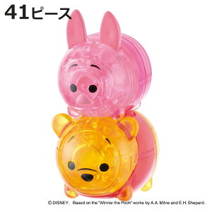 pY 41s[X fBYj[ NX^M[ cc ܂̃v[&sObg i NX^pY ނ ̃pY G CeA gݗăpY  3D m  q